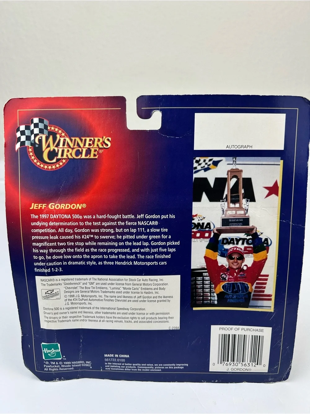 Nascar new package